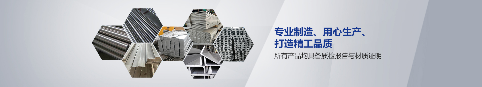 无锡朗华金属制品有限公司